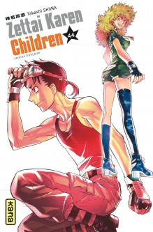 Zettai Karen Children – Tome 44