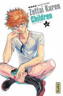 Zettai Karen Children – Tome 47