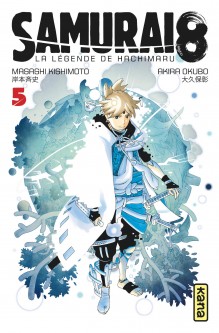 Samurai 8 - la légende de Hachimaru – Tome 5