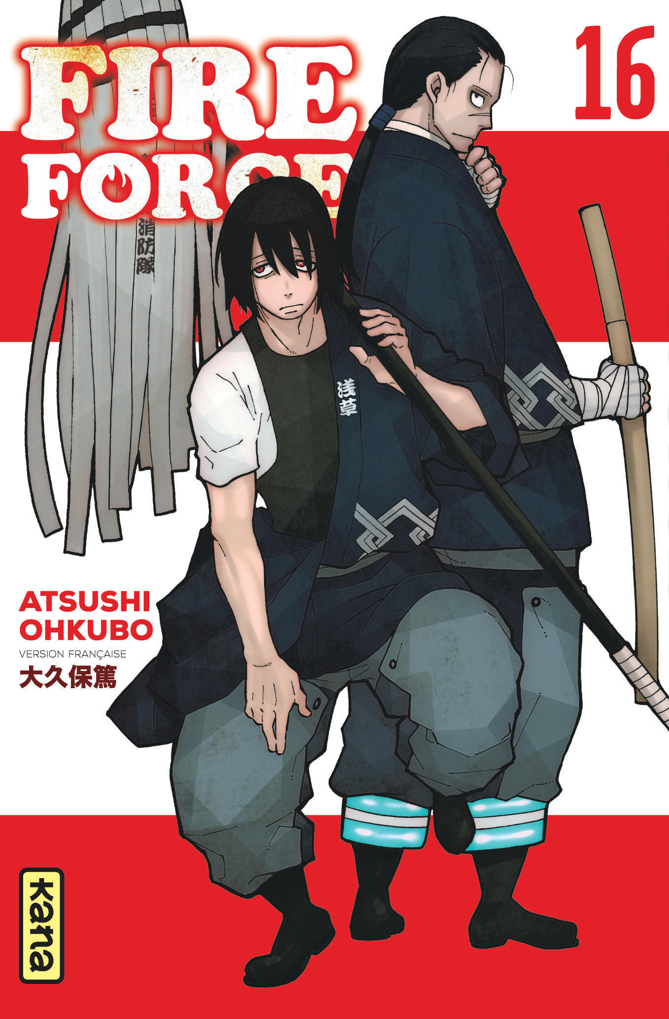 Fire Force – Tome 16 - couv