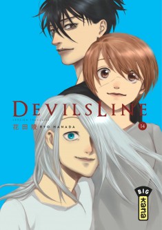 DevilsLine – Tome 14