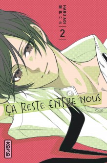 Ça reste entre nous – Tome 2