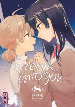 Bloom into youTome 8