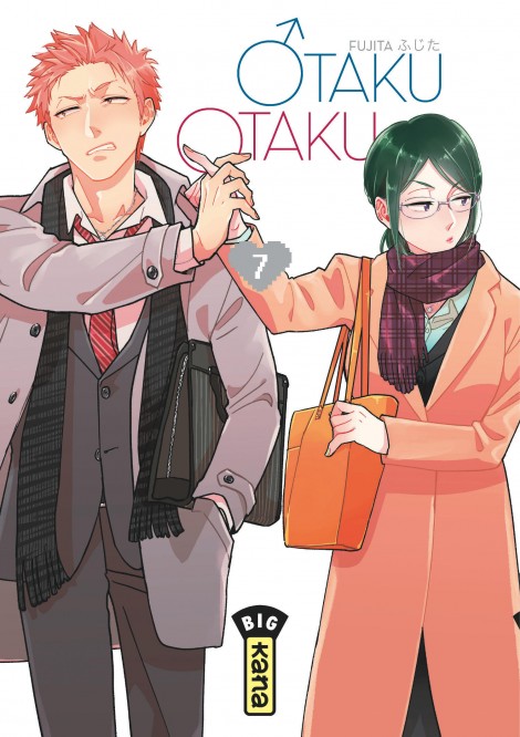 Otaku Otaku – Tome 7 - couv