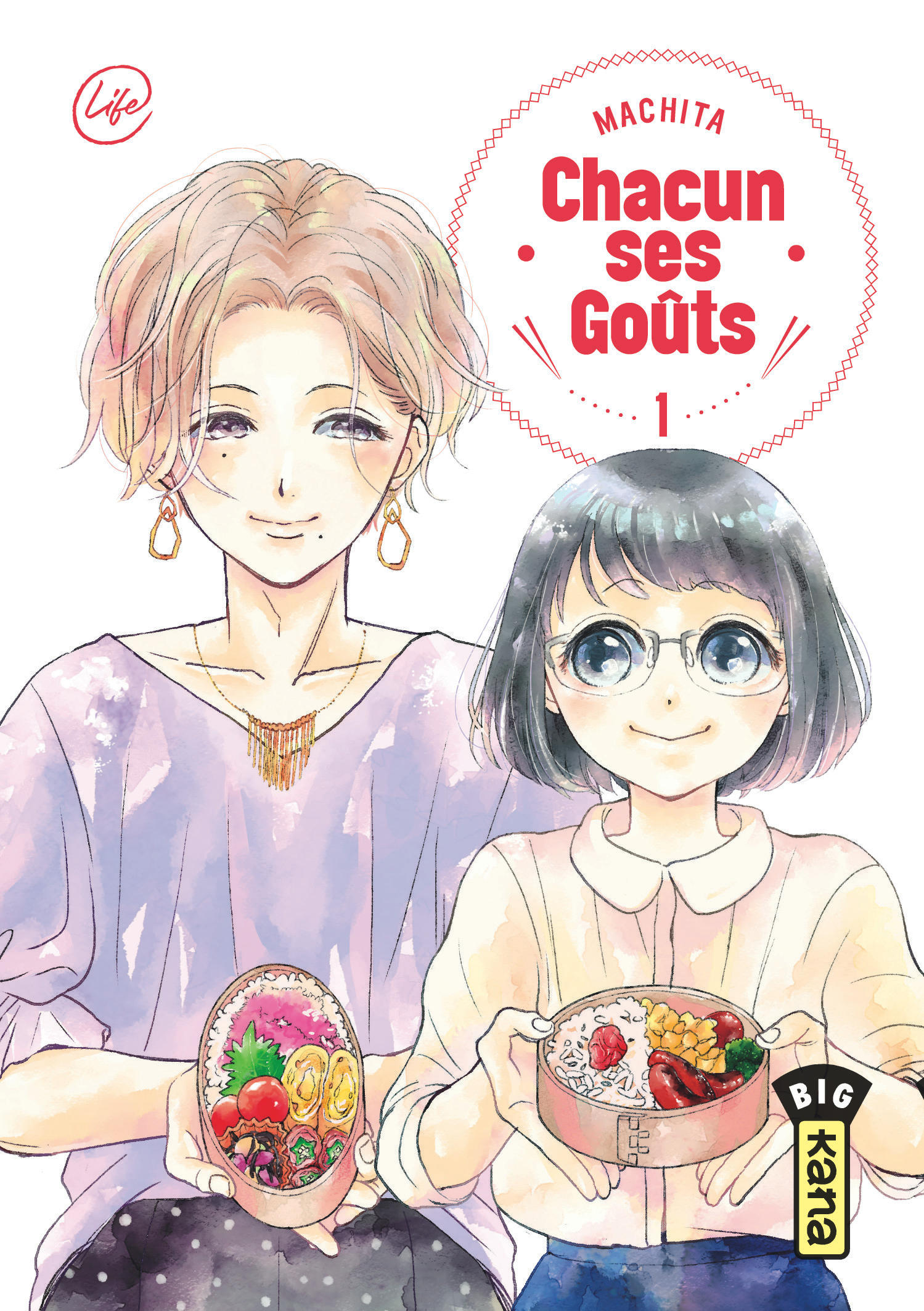 Chacun ses goûts – Tome 1 - couv