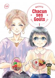 Chacun ses goûts – Tome 1