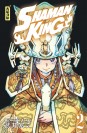 Shaman King (Star Edition) – Tome 2 - couv