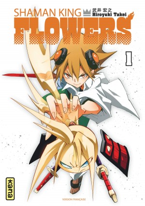 Shaman King - FlowersTome 1