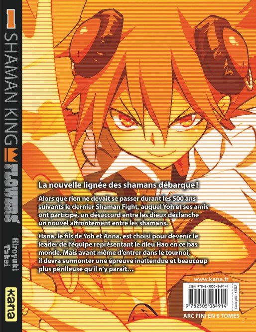 Shaman King - Flowers – Tome 1 - 4eme