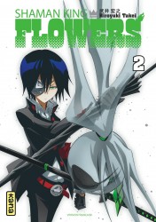 Shaman King - Flowers – Tome 2