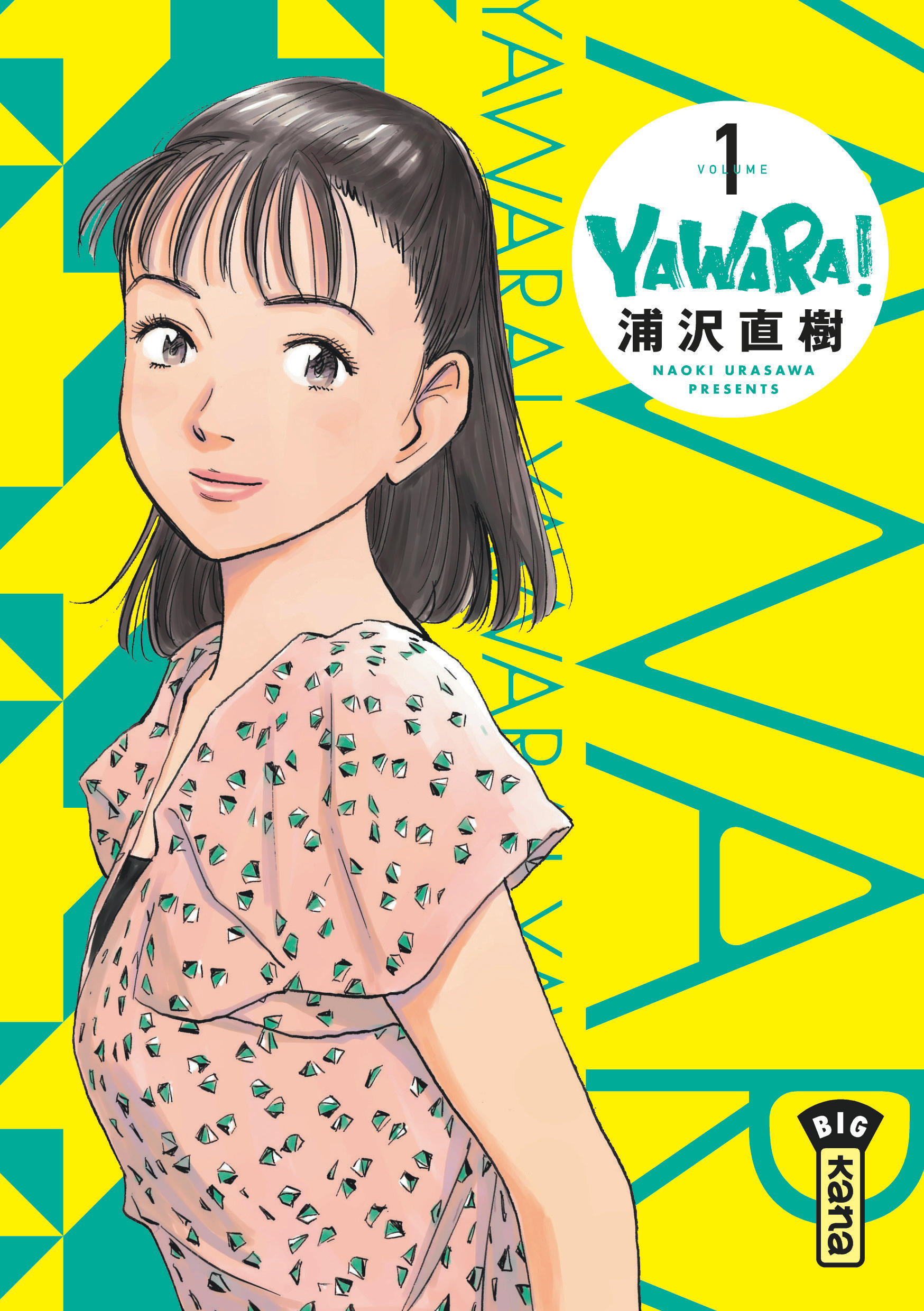 Yawara T1 - couv