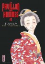 Le Pavillon des hommes – Tome 17 - couv