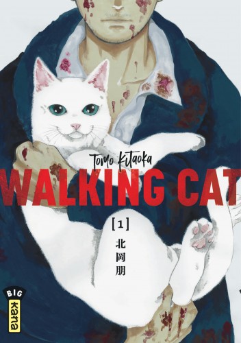Walking Cat – Tome 1