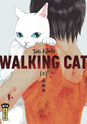 Walking CatTome 2
