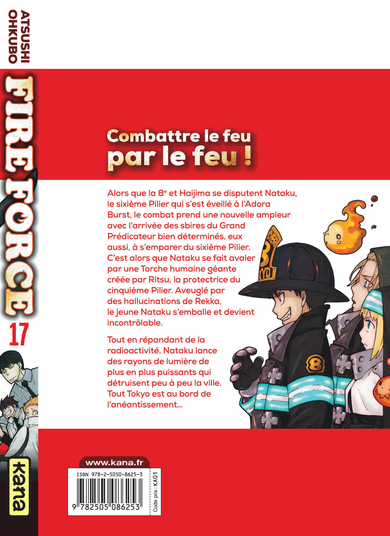 Fire Force T17 - 4eme