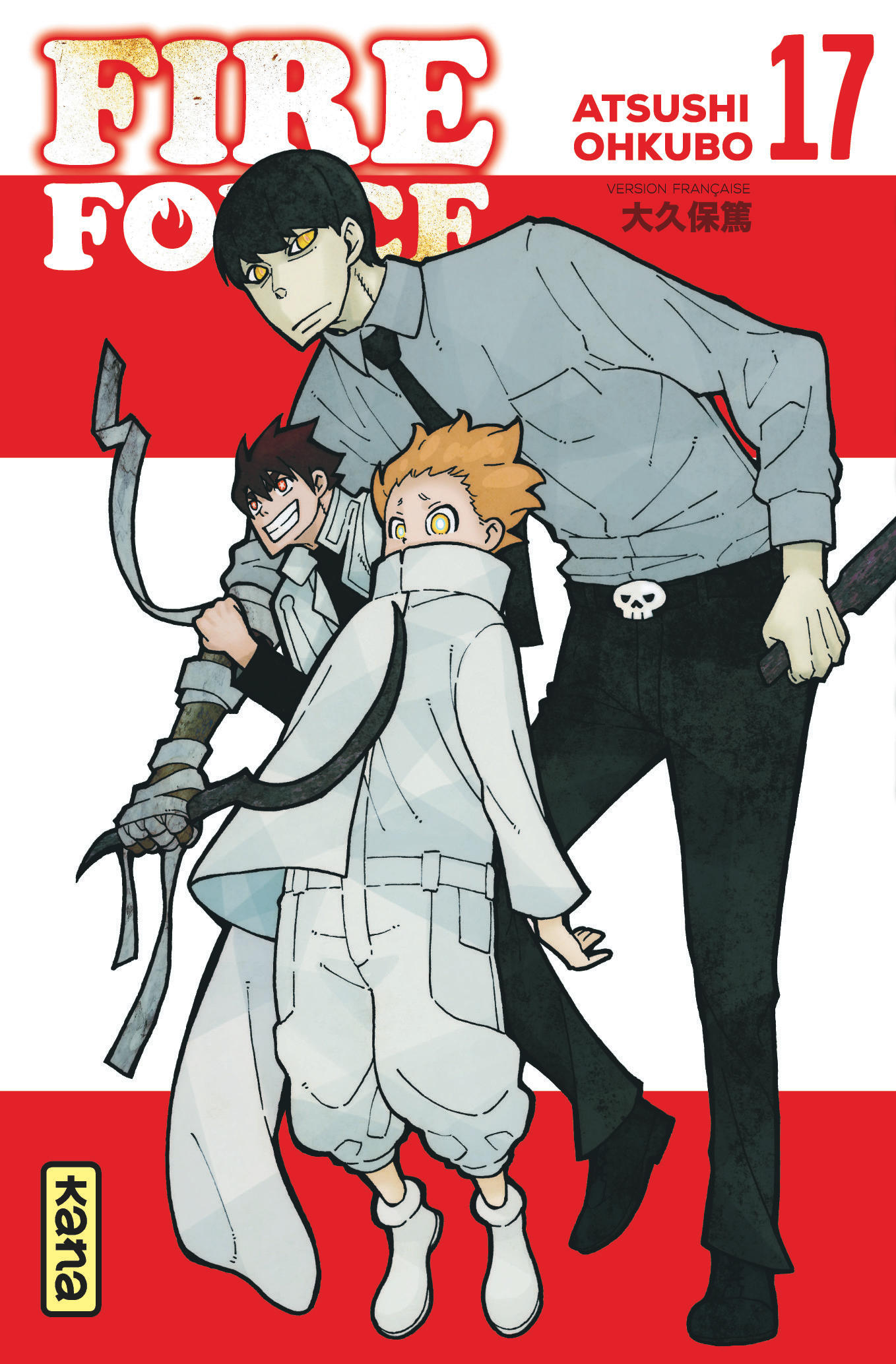 Fire Force – Tome 17 - couv