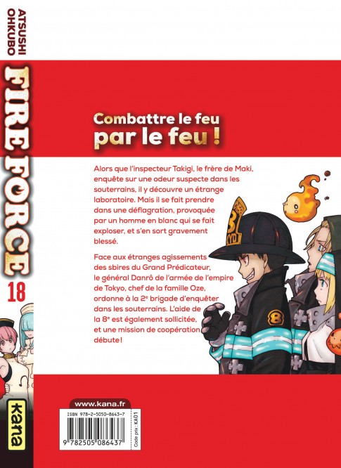 Fire Force – Tome 18 - 4eme