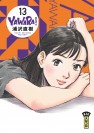 Yawara – Tome 13 - couv