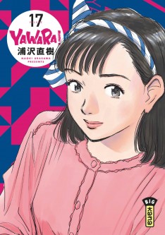 Yawara – Tome 17