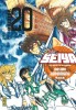 Saint Seiya - Deluxe (les chevaliers du zodiaque) – Tome 20 – Saint Seiya - Deluxe T20 - couv