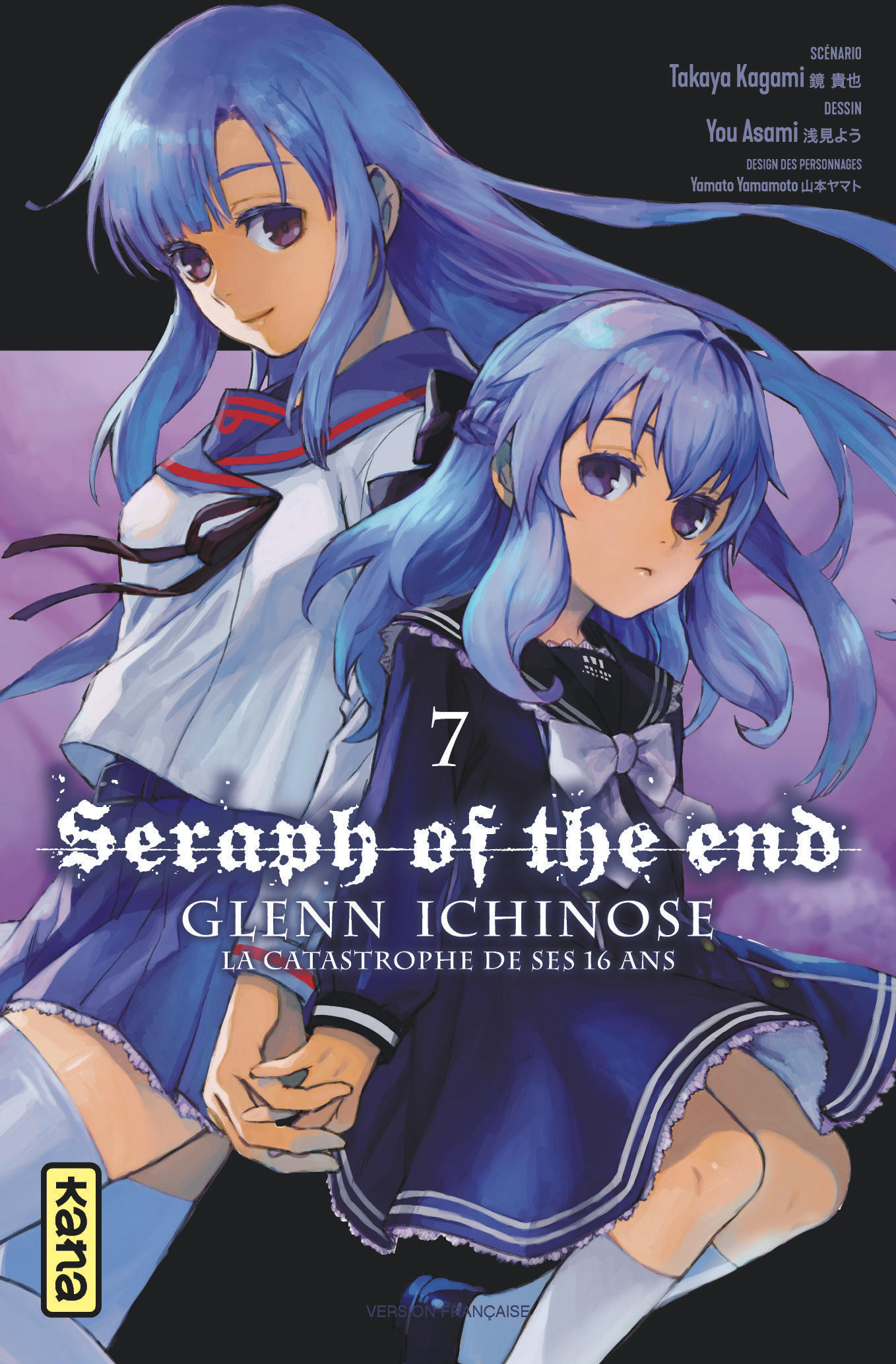 Seraph of the End - Glenn Ichinose T7 - couv