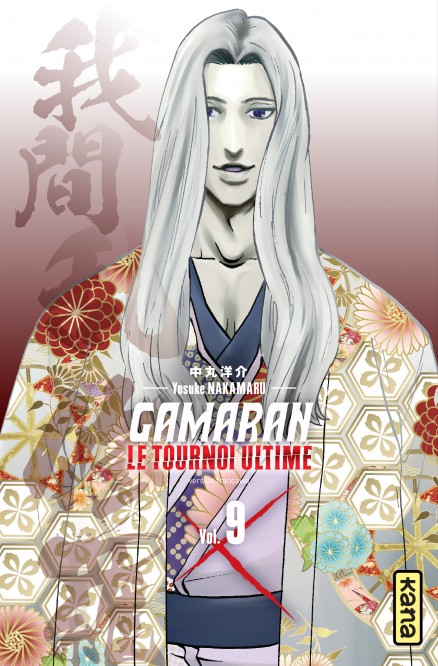 Gamaran - Le Tournoi Ultime – Tome 9 - couv