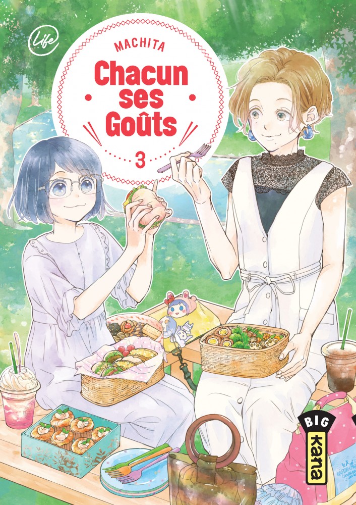 Otaku Otaku Tome 11 Date De Sortie France