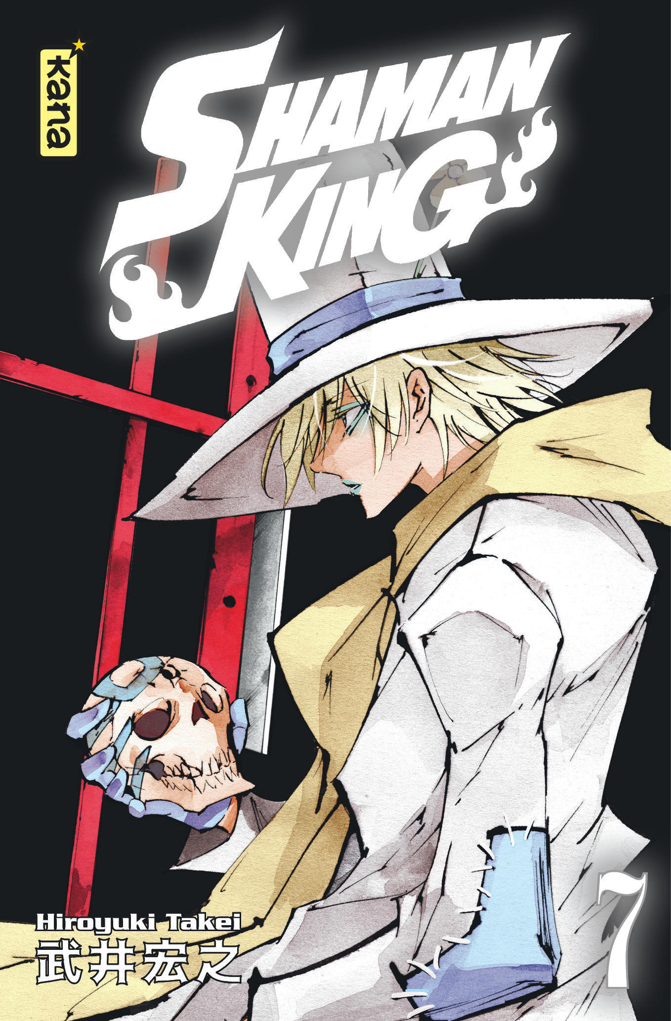 Shaman King Star Edition T7 - couv