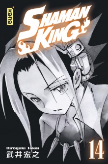 Shaman King (Star Edition) – Tome 14