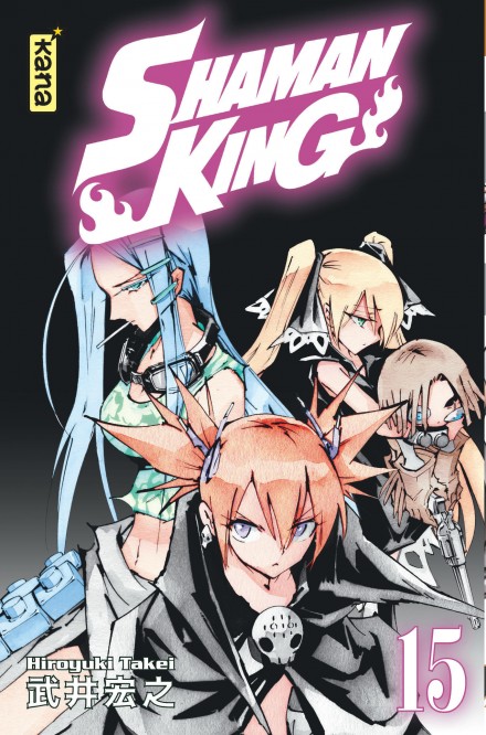 Shaman King (Star Edition) – Tome 15 - couv