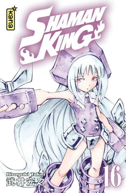 Shaman King (Star Edition) – Tome 16 - couv