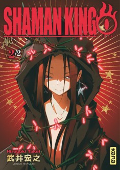 Shaman King - 0 – Tome 2