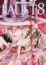 Faust 8