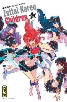 Zettai Karen Children – Tome 50