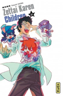 Zettai Karen Children – Tome 51