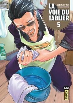 La voie du tablier – Tome 5