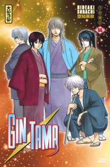 Gintama – Tome 66