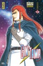 Gintama T67 - couv