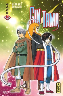 Gintama – Tome 68