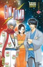 Gintama T69 - couv