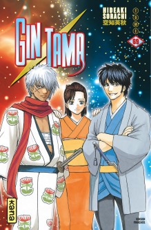 Gintama – Tome 69