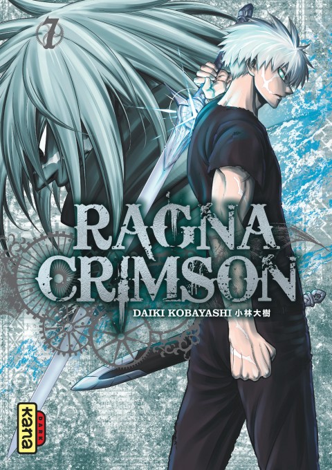 Tome 7