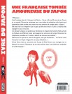 Ivre du Japon - 4eme