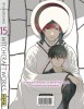 Witchcraft Works – Tome 15 - 4eme