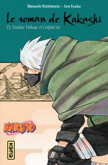 Naruto - romans – Tome 12