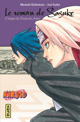 Naruto romanTome 13