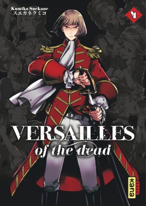Versailles of the deadTome 4
