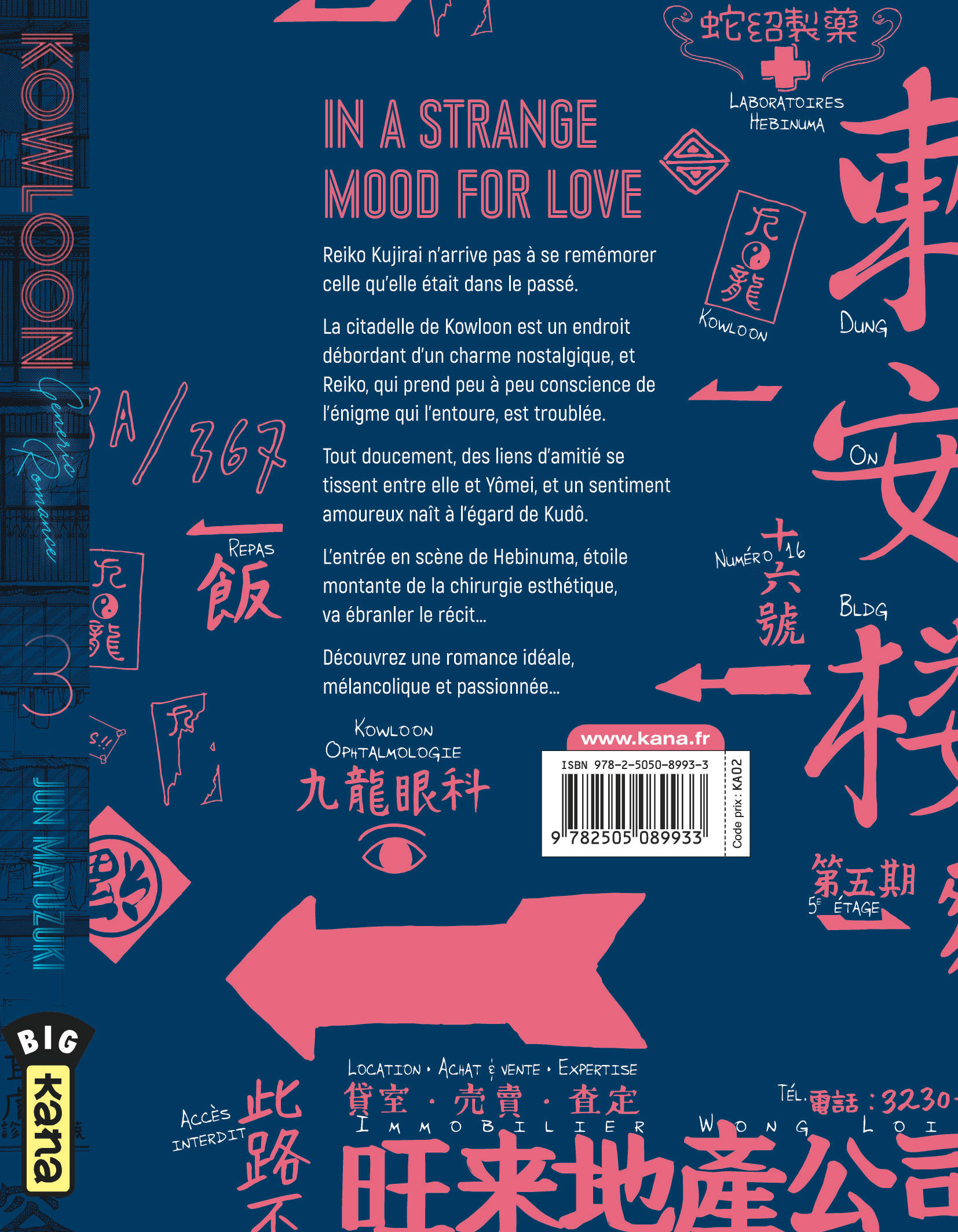 Kowloon Generic Romance T3 - 4eme