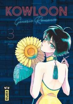 Kowloon Generic Romance – Tome 3