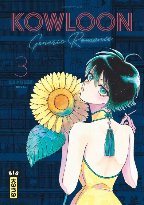 Kowloon Generic Romance – Tome 3 - couv